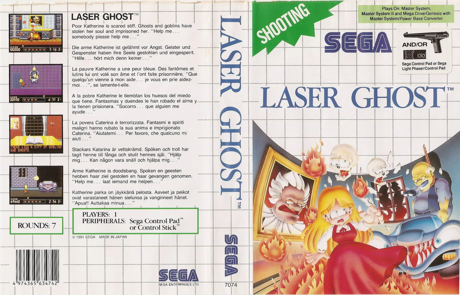 Coberta europea desplegada de Laser Ghost amb un adhesiu que indica compatibilitat amb comandament o Light Phaser.
