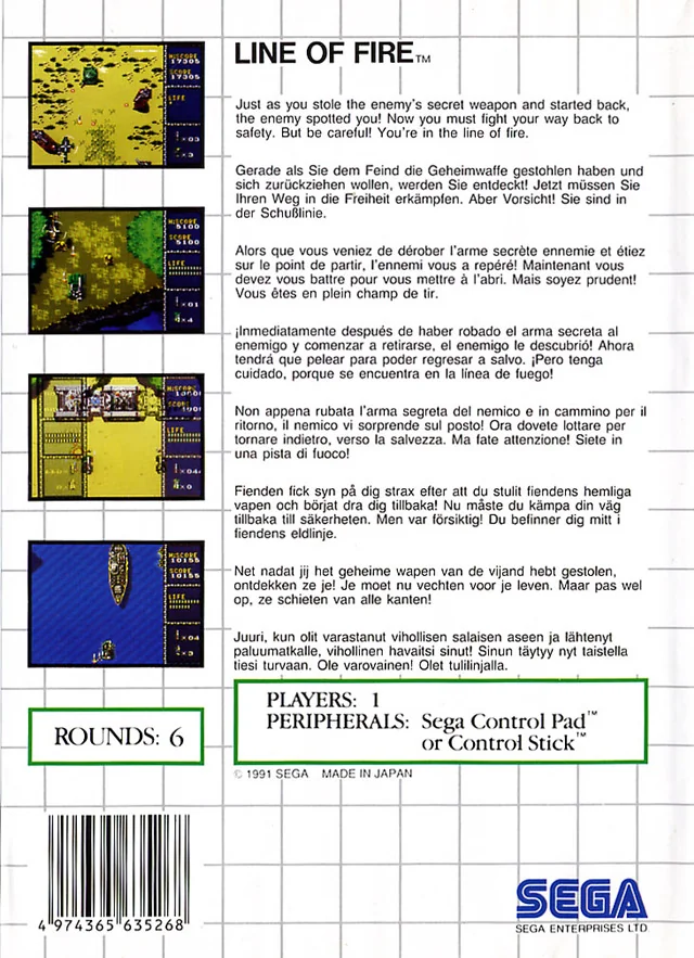 Contraportada europea de Line of Fire per a Sega Master System amb quatre captures i text multilingüe.