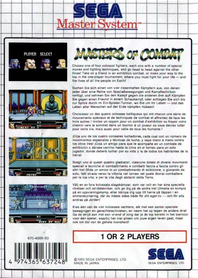 Contracoberta europea de Masters of Combat amb captures i descripcions multilingües.