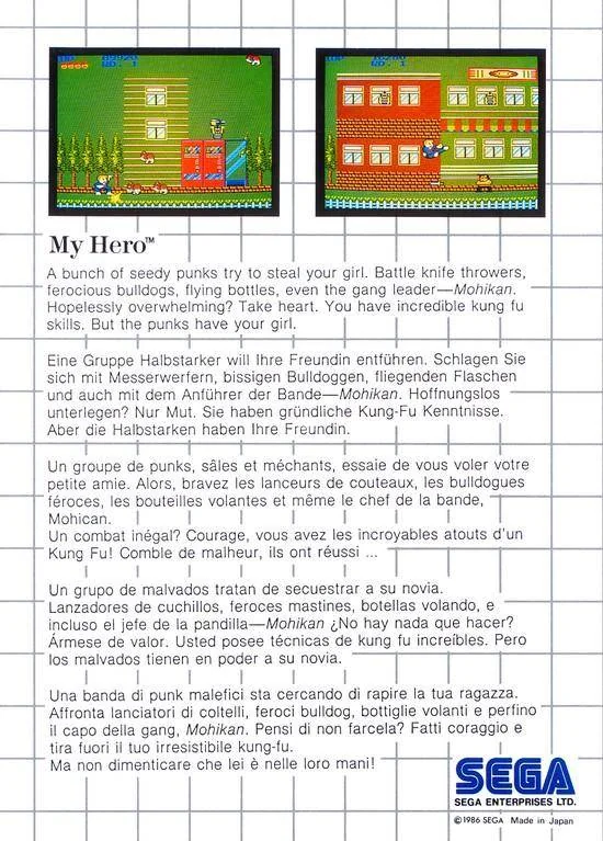 Contraportada europea de My Hero per a Sega Master System, amb dues captures i textos en cinc idiomes.