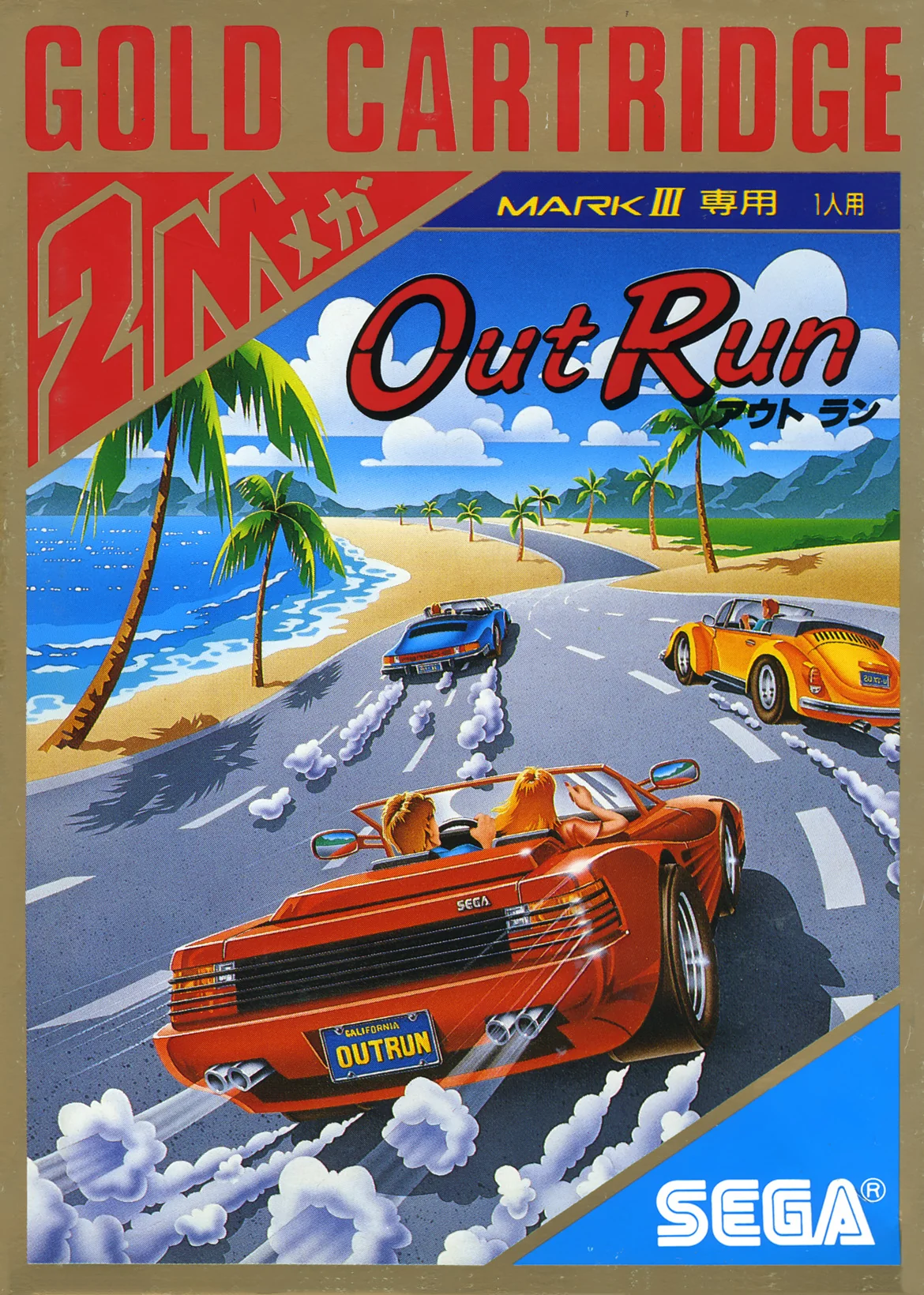 Portada japonesa d’OutRun per a Sega Mark III amb tres descapotables i la indicació Gold Cartridge.