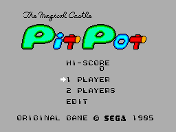 Pantalla de títol japonesa amb les opcions HI-SCORE, 1 PLAYER, 2 PLAYERS i EDIT.