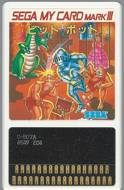 Targeta Sega My Card Mark III de Pit Pot amb el cavaller, monstres i la princesa a la il·lustració.