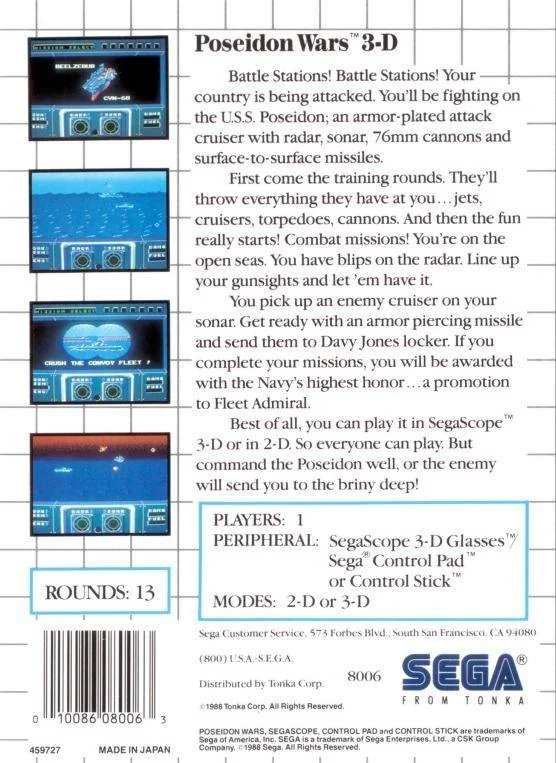 Contraportada nord-americana de Poseidon Wars 3-D amb quatre captures i informació dels modes 2-D i 3-D.