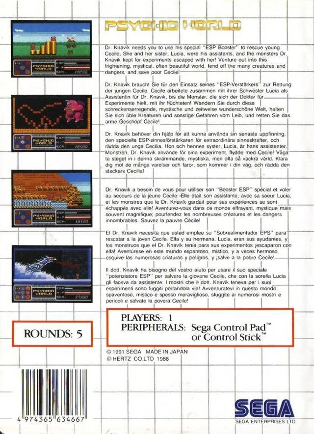 Contraportada europea de Psychic World per a Sega Master System, amb textos multilingües i captures del joc.