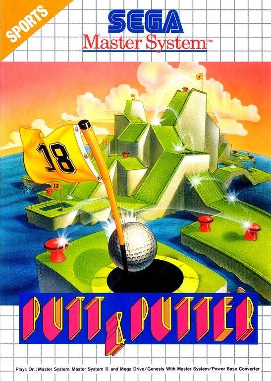Portada europea de Putt & Putter per a Sega Master System, amb una bola, un pal i un recorregut il·lustrat.