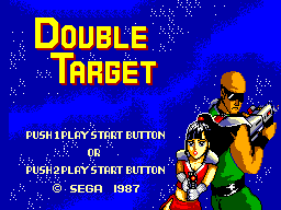 Pantalla de títol japonesa amb el nom Double Target i opcions per a un o dos jugadors.