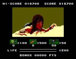 Pantalla de recompte de Rambo III amb puntuació, vida, bonificació i valors d’objectes.