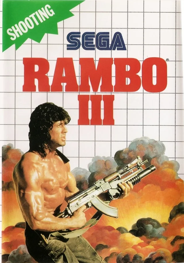 Caràtula europea de Rambo III per a Sega Master System, amb Rambo armat davant d’un fons d’explosions.