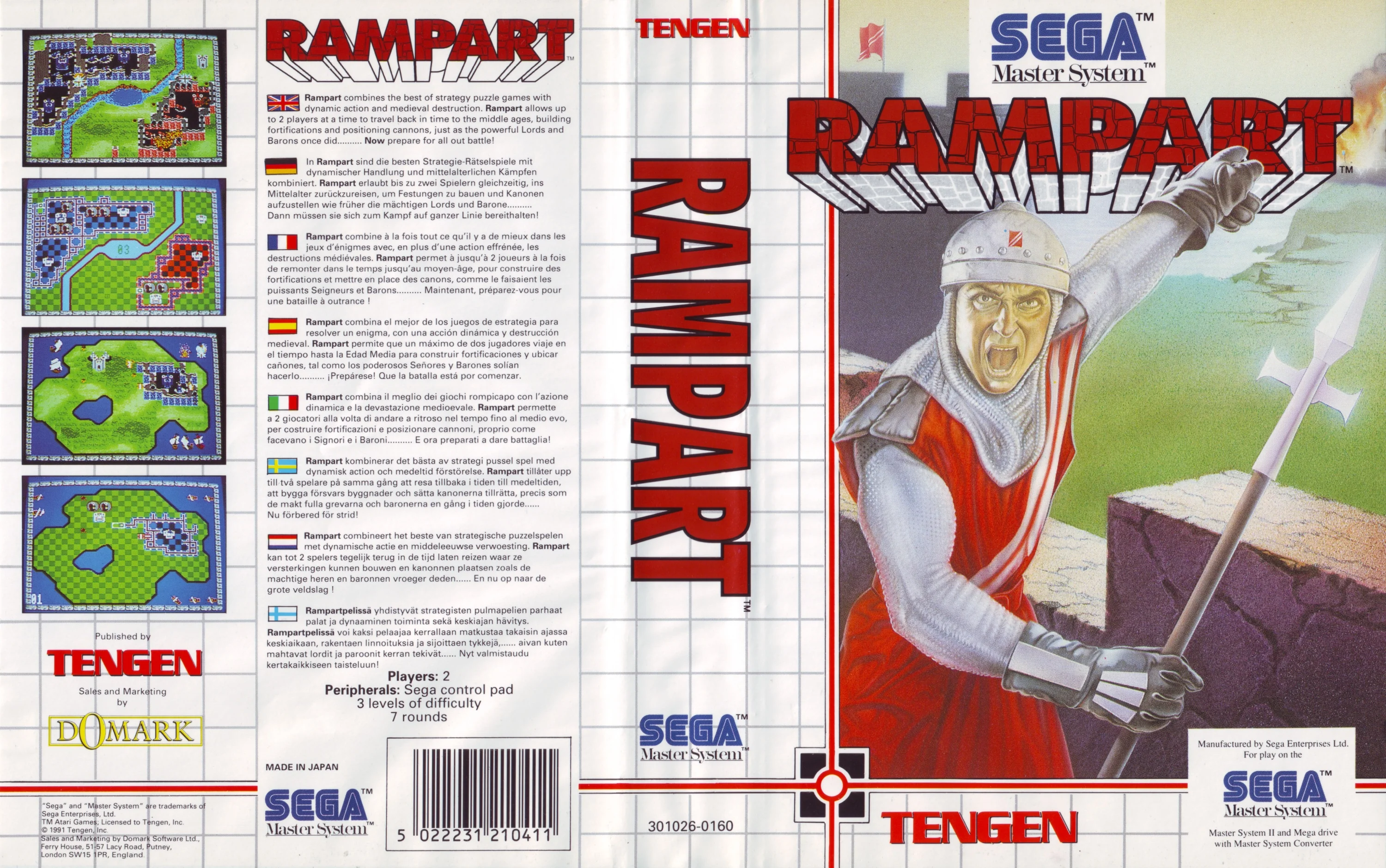 Caràtula europea desplegada de Rampart, amb portada, llom, captures i descripcions multilingües al revers.