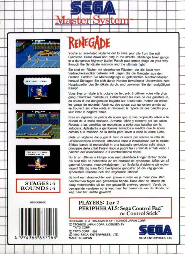 Contraportada europea de Renegade per a Sega Master System