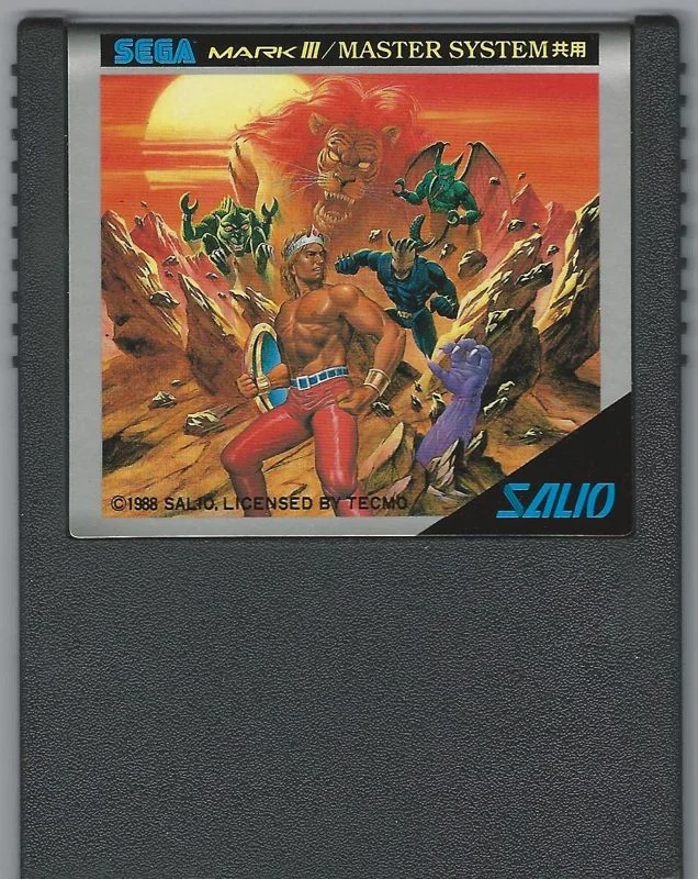 Cartutx japonès de Rygar per a Sega Master System/Mark III amb una etiqueta il·lustrada.