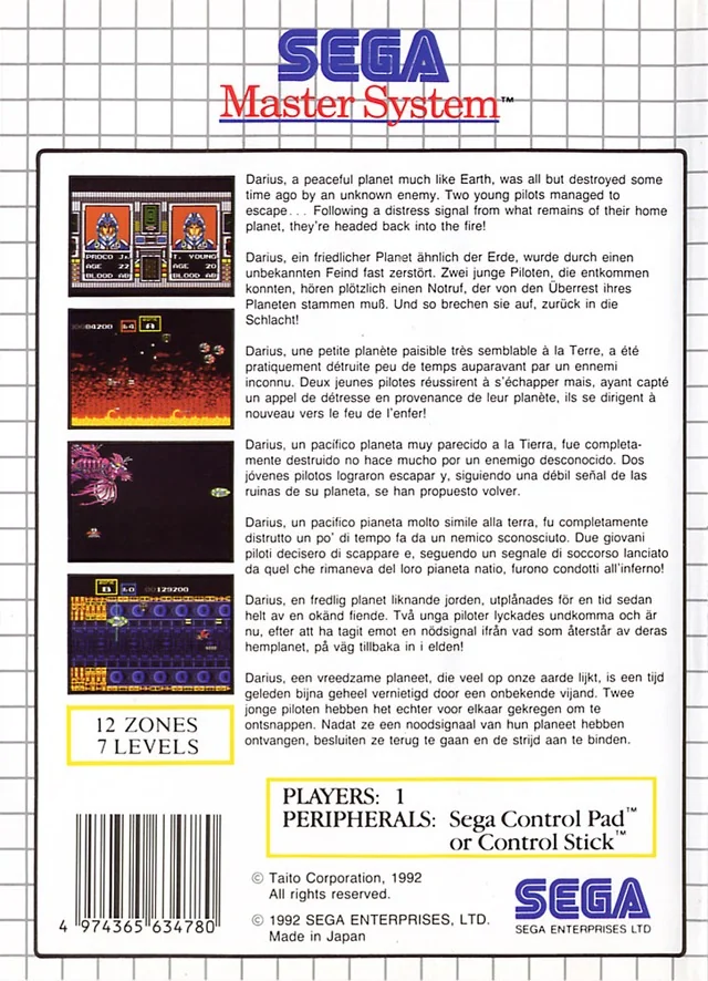 Contracoberta europea de Sagaia per a Sega Master System, amb quatre captures i textos en diversos idiomes.