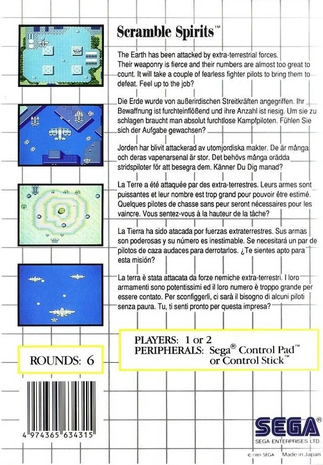 Contracoberta europea de Scramble Spirits per a Sega Master System, amb quatre captures i text multilingüe.