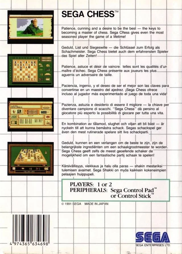 Contraportada europea de Sega Chess amb textos multilingües i quatre captures del joc.