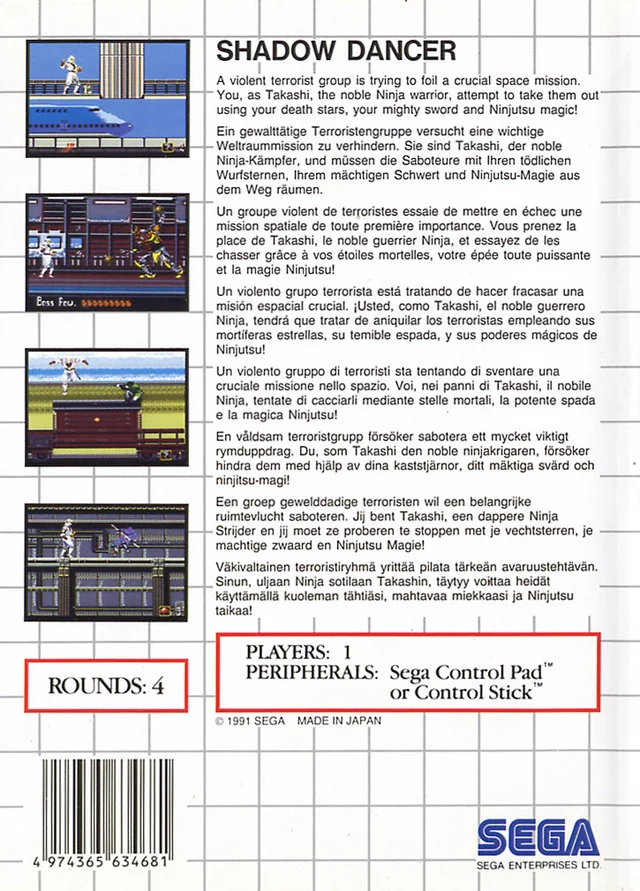 Contraportada europea de Shadow Dancer amb quatre captures i descripcions multilingües.