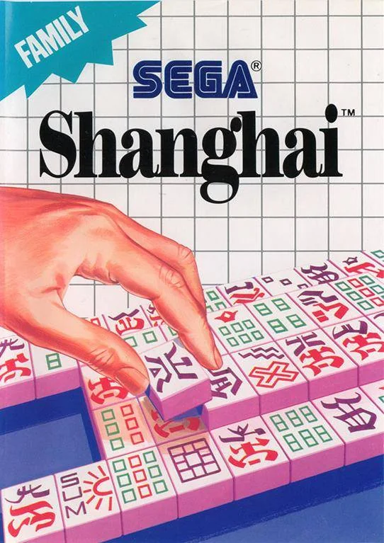 Portada nord-americana de Shanghai per a Sega Master System, amb una mà retirant una fitxa de mahjong.