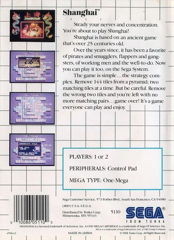 Contraportada nord-americana de Shanghai per a Sega Master System, amb text en anglès i tres captures del joc.