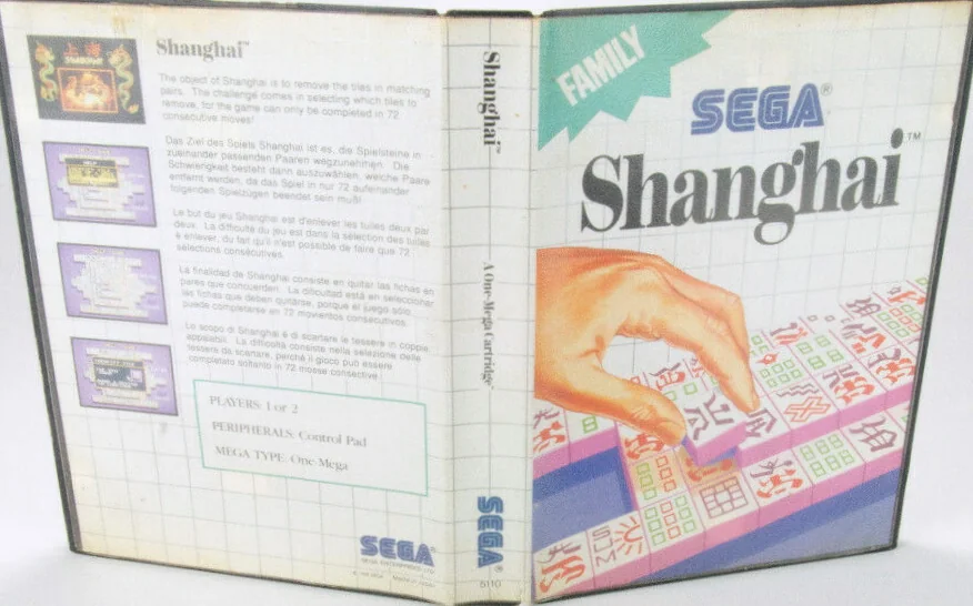 Caràtula europea desplegada de Shanghai amb portada, llom i contraportada multilingüe.