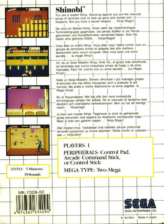 Contracoberta europea de Shinobi per a Sega Master System amb quatre captures i textos en diversos idiomes.