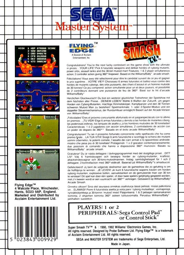 Contraportada europea de Super Smash T.V. per a Sega Master System, amb quatre captures i textos multilingües.