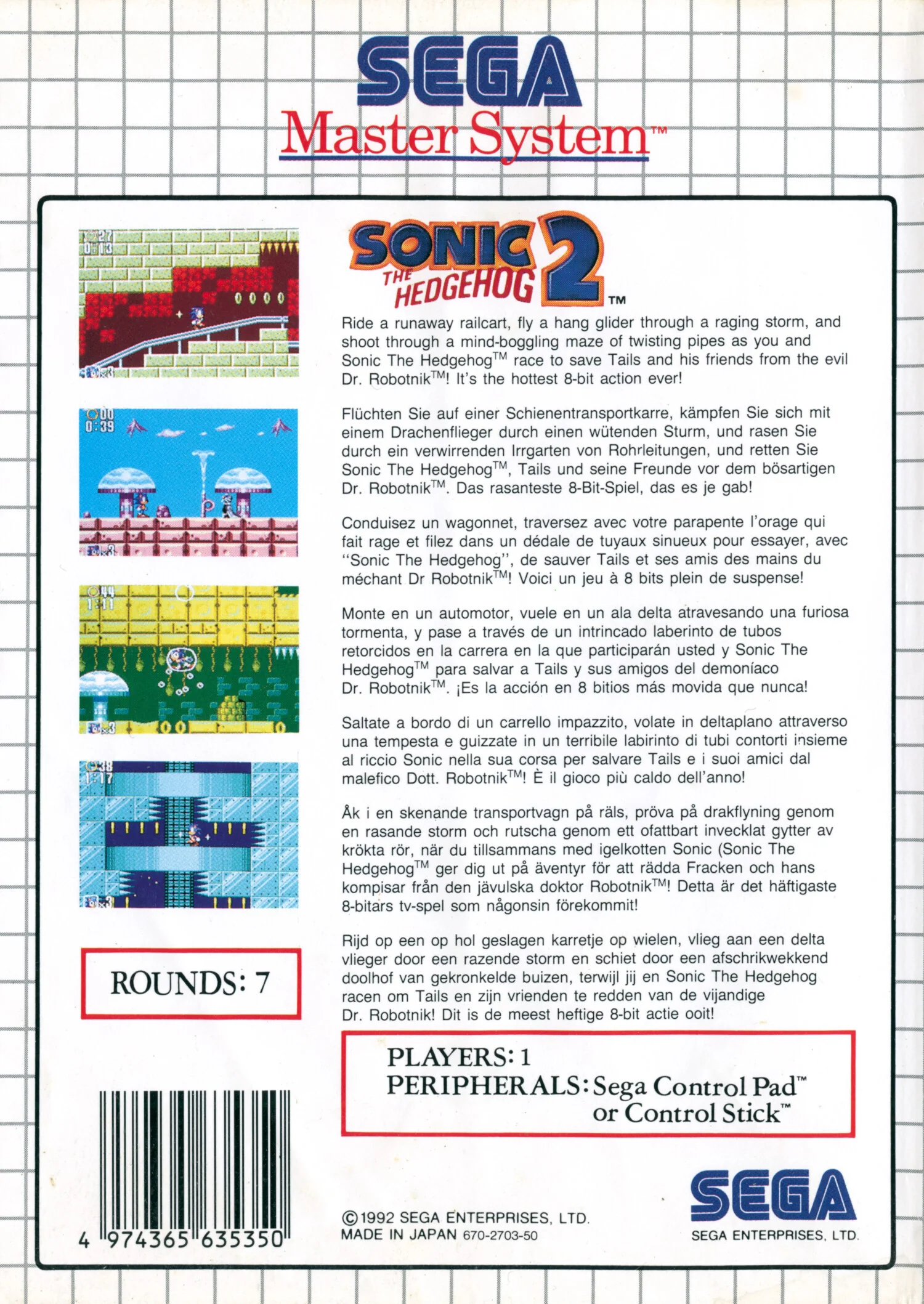Contraportada europea de Sonic the Hedgehog 2 per a Sega Master System, amb captures i textos en diversos idiomes.