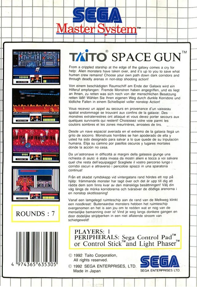 Contraportada europea de Space Gun per a Sega Master System, amb captures i textos multilingües.
