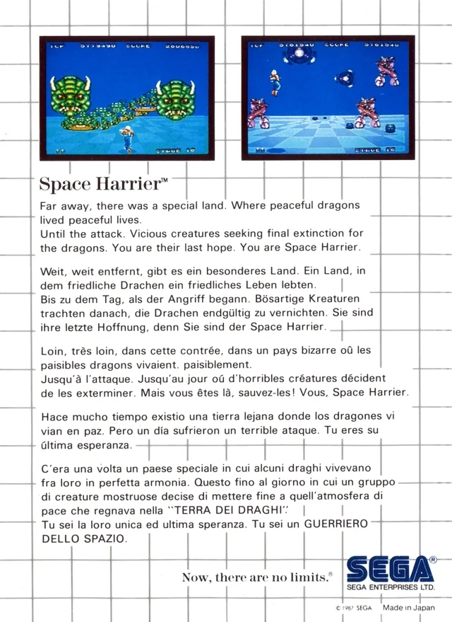 Contracaràtula europea de Space Harrier per a Sega Master System, amb dues captures i textos en cinc llengües.