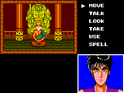 Interfície d’aventura de SpellCaster amb les ordres MOVE, TALK, LOOK, TAKE, USE i SPELL.