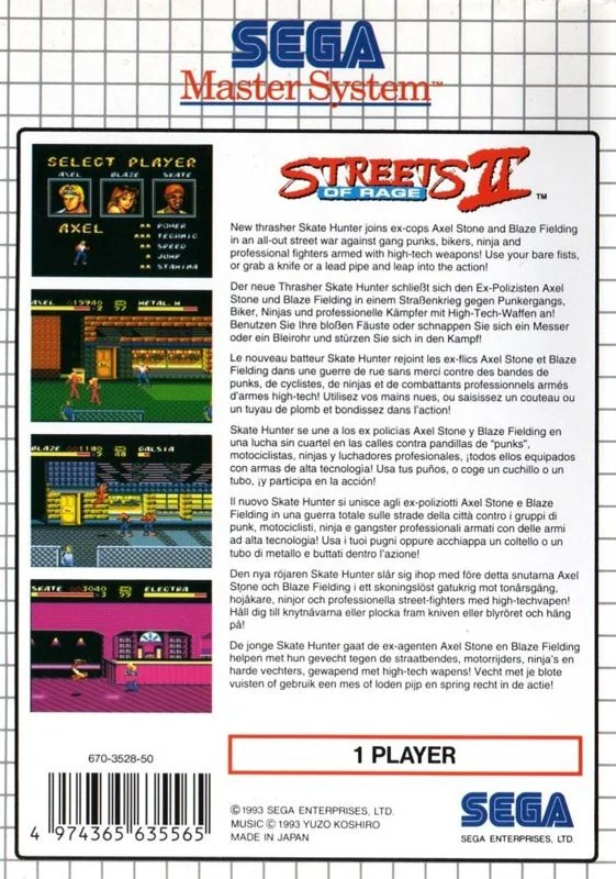 Contraportada europea de Streets of Rage II per a Sega Master System, amb text multilingüe i tres captures.