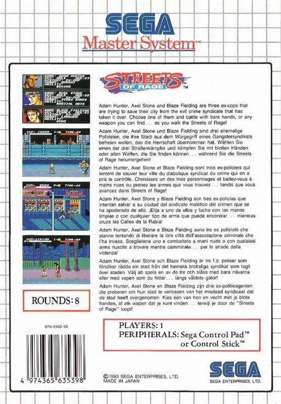 Contraportada europea de Streets of Rage per a Sega Master System, amb captures i textos en diversos idiomes.