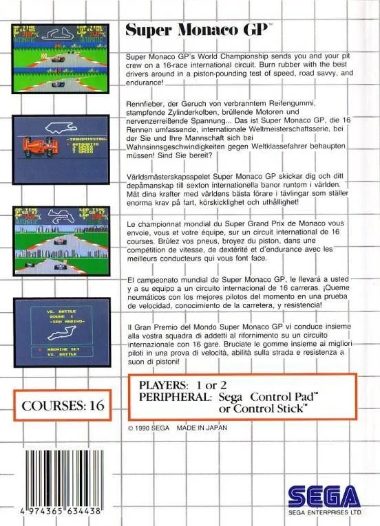 Contracoberta europea de Super Monaco GP per a Sega Master System, amb captures i textos en diversos idiomes.