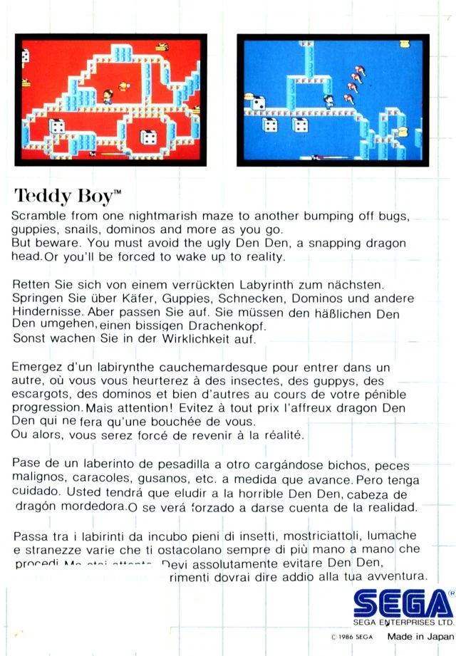 Contraportada europea de Teddy Boy amb dues captures i text en cinc idiomes.