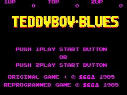 Pantalla japonesa de títol amb el nom Teddy Boy Blues i l’avís de drets d’autor de Sega de 1985.