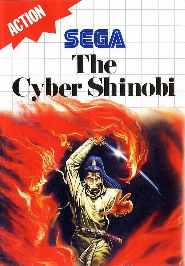 Portada europea de The Cyber Shinobi per a Sega Master System, amb un ninja envoltat per una figura de foc.