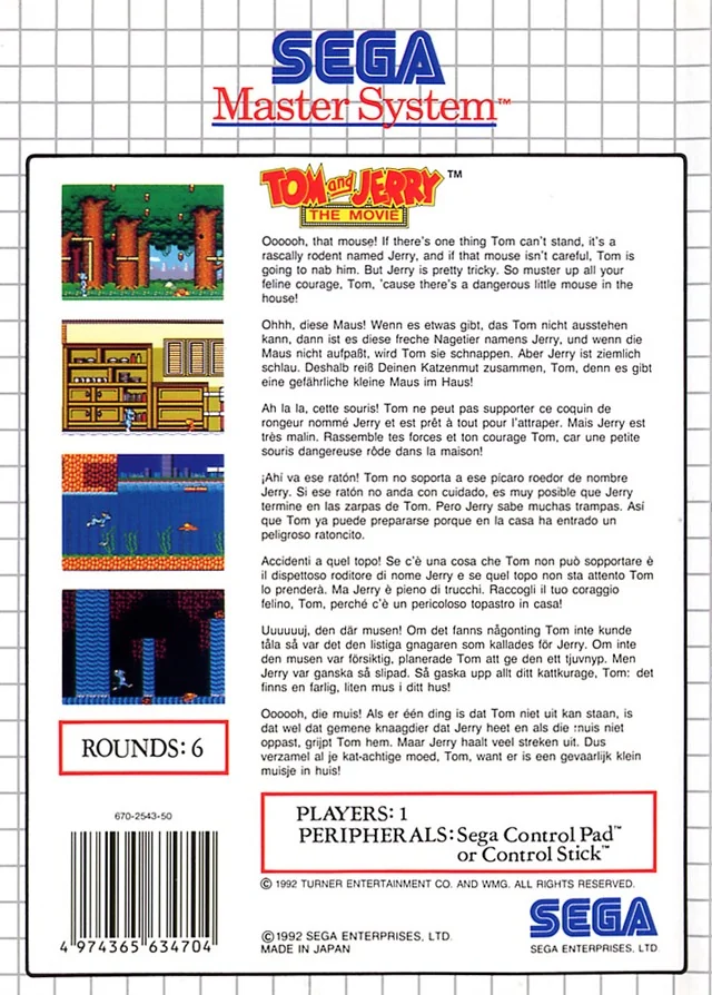 Contraportada europea de Tom and Jerry: The Movie per a Sega Master System, amb quatre captures i textos en diversos idiomes.