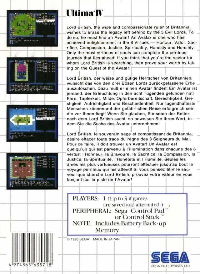 Contraportada europea d’Ultima IV per a Sega Master System, amb quatre captures i textos en tres llengües.