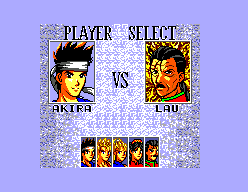 Pantalla del mode de dos jugadors amb Akira enfrontat a Lau.