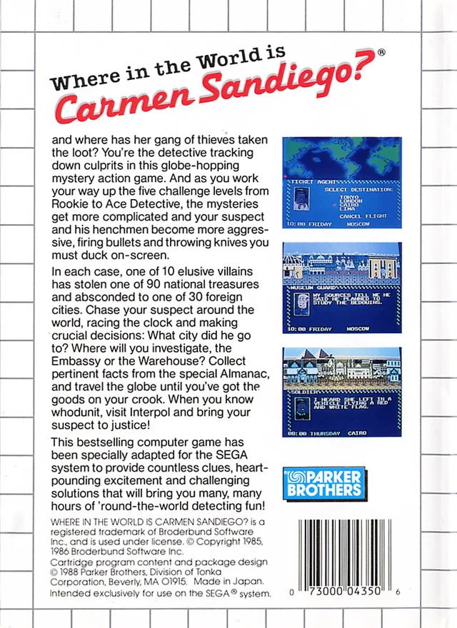 Contraportada nord-americana de Where in the World Is Carmen Sandiego? per a Sega Master System, amb text en anglès i tres captures.