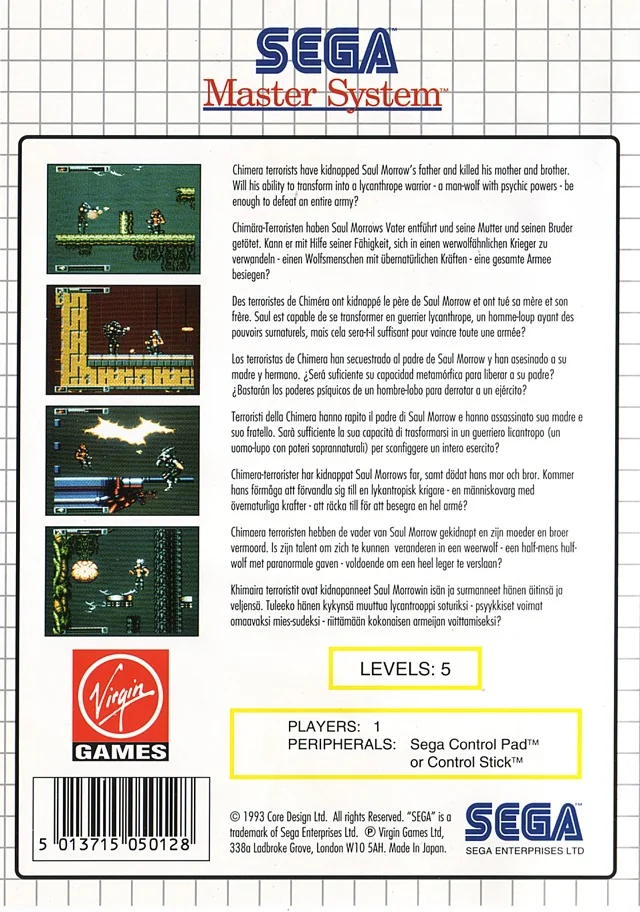Contraportada europea de Wolfchild per a Sega Master System, amb quatre captures i text multilingüe.