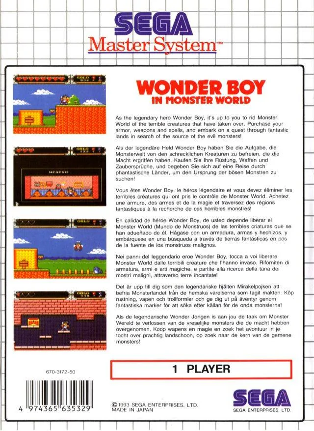Contraportada europea de Wonder Boy in Monster World per a Sega Master System, amb captures i textos multilingües.