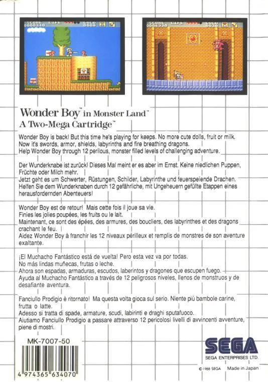 Contraportada europea de Wonder Boy in Monster Land amb dues captures i textos en cinc idiomes.