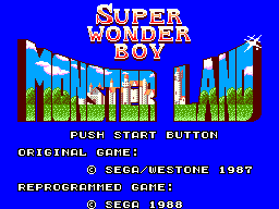 Pantalla de títol japonesa amb la denominació Super Wonder Boy i els crèdits de Sega i Westone.