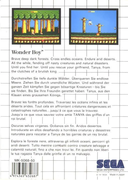 Contraportada europea de Wonder Boy per a Sega Master System, amb dues captures i textos en cinc idiomes.