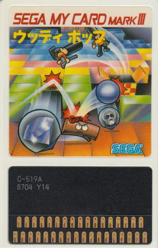 Targeta Sega My Card japonesa de Woody Pop amb l’etiqueta il·lustrada i els contactes visibles.
