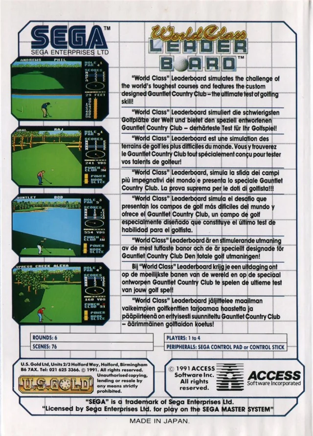 Contraportada europea de World Class Leader Board per a Sega Master System, amb captures i textos multilingües.