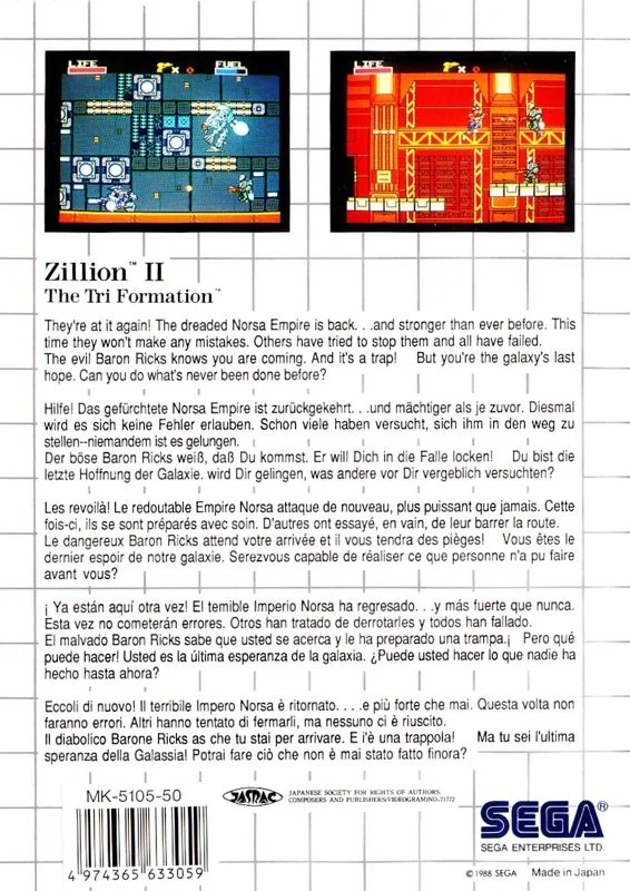Contraportada europea de Zillion II: The Tri Formation amb dues captures i una sinopsi en cinc idiomes.