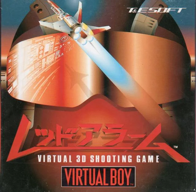 Part frontal de la caixa japonesa de Red Alarm per a Virtual Boy, amb una nau davant d’un visor circular.