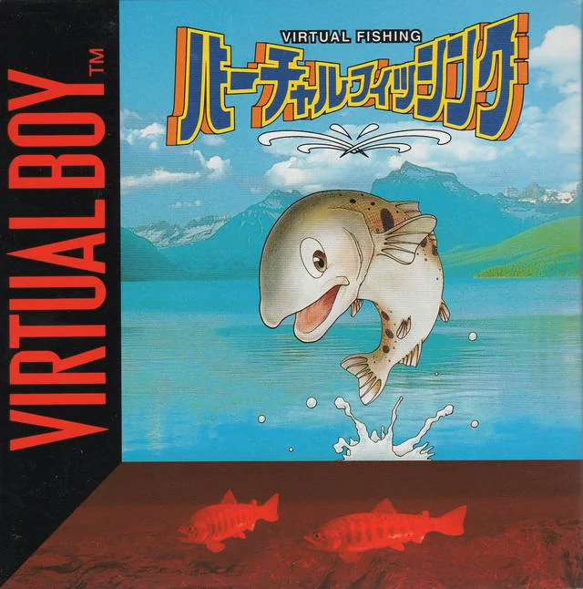 Portada frontal japonesa de Virtual Fishing per a Virtual Boy, amb un peix saltant sobre un llac.